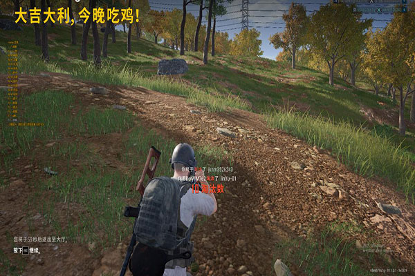 鉴定外挂CF手游软件效果